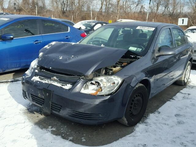 1G1AL58FX87341015 - 2008 CHEVROLET COBALT LT BLUE photo 2