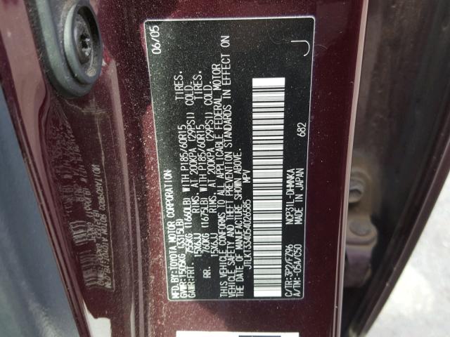 JTLKT334054026585 - 2005 TOYOTA SCION XB იასამნისფერი ფოტო 10