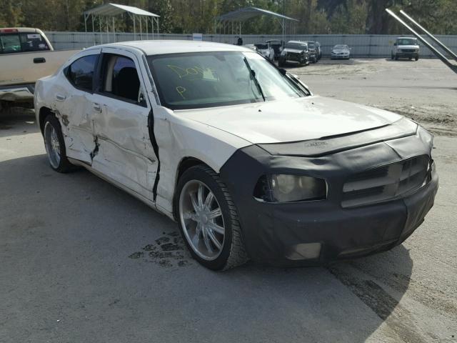 2B3KA43G38H245048 - 2008 DODGE CHARGER WHITE photo 1