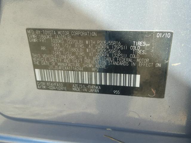 JTLZE4FEXA1116244 - 2010 TOYOTA SCION XB ნაცრისფერი ფოტო 10