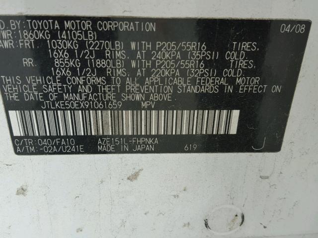 JTLKE50EX91061659 - 2009 TOYOTA SCION XB WHITE photo 10