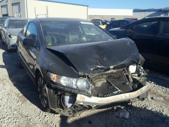 2HGFG1B96AH521696 - 2010 HONDA CIVIC EXL 黑色 照片 1