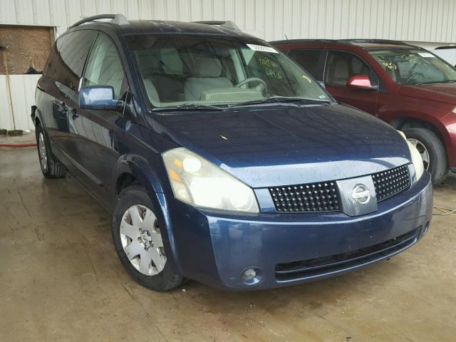 5N1BV28U65N124986 - 2005 NISSAN QUEST S BLUE photo 1