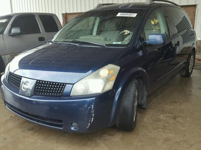 5N1BV28U65N124986 - 2005 NISSAN QUEST S BLUE photo 2