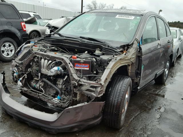 5J6RE38379L021068 - 2009 HONDA CR-V LX GRAY photo 2