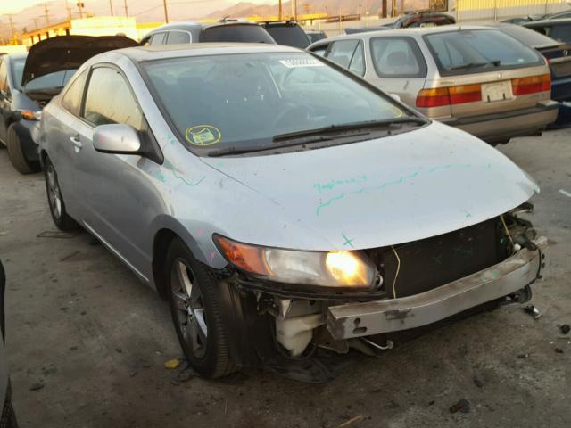 2HGFG12807H564477 - 2007 HONDA CIVIC EX 银色 照片 1