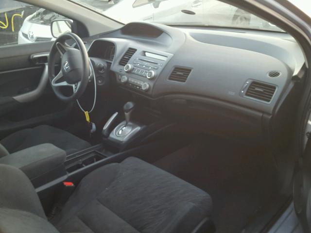 2HGFG12807H564477 - 2007 HONDA CIVIC EX 银色 照片 5