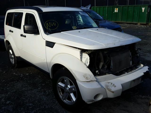 1D8GU28K97W664827 - 2007 DODGE NITRO SXT WHITE photo 1