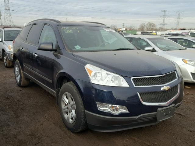 1GNKREED0BJ272964 - 2011 CHEVROLET TRAVERSE L BLUE photo 1