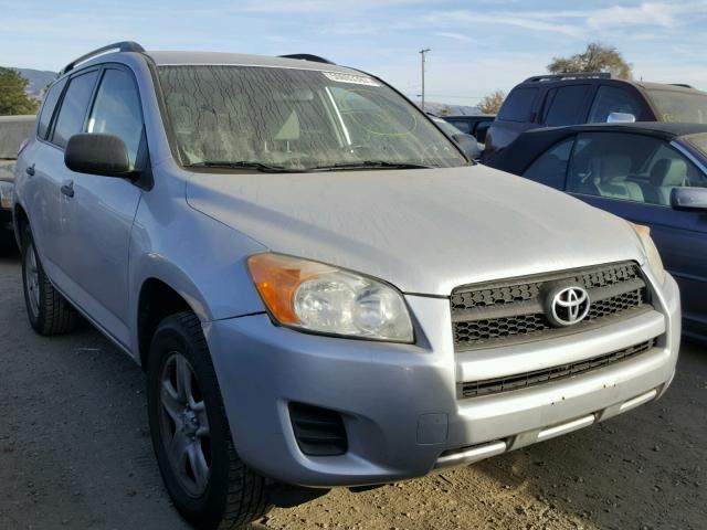 JTMZF33V79D014742 - 2009 TOYOTA RAV4 SILVER photo 1