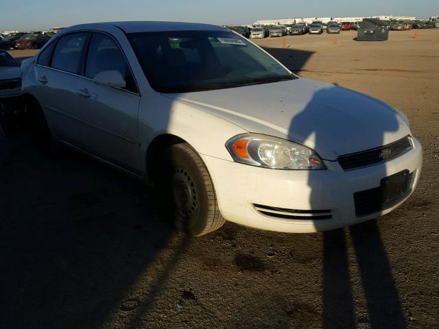 2G1WB58K279226475 - 2007 CHEVROLET IMPALA LS WHITE photo 1