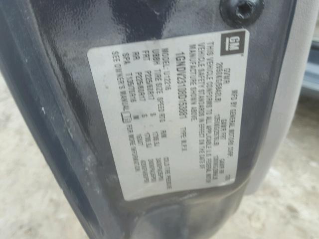 1GNDV23108D153881 - 2008 CHEVROLET UPLANDER L 蓝色 照片 10