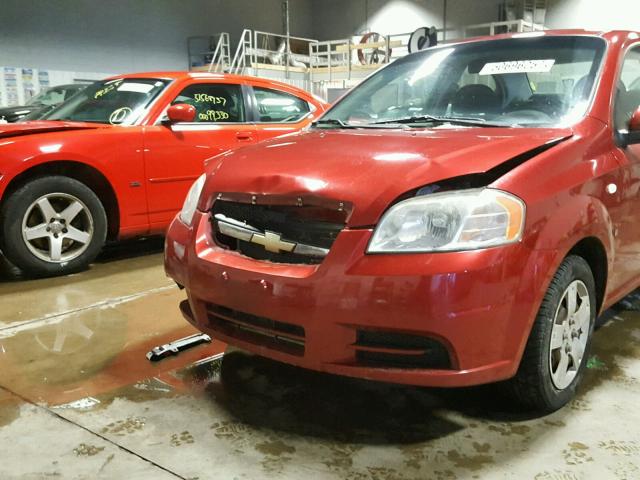 KL1TD56638B018073 - 2008 CHEVROLET AVEO BASE RED photo 10