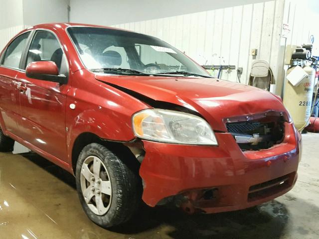 KL1TD56638B018073 - 2008 CHEVROLET AVEO BASE Kırmızı fotoğraf 9