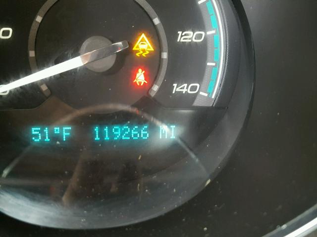 1G1ZH57BX84251514 - 2008 CHEVROLET MALIBU 1LT 蓝色 照片 8