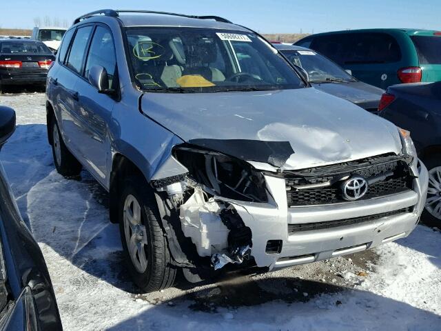 2T3BF4DVXBW125235 - 2011 TOYOTA RAV4 SILVER photo 1