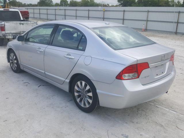 1HGFA16929L001506 - 2009 HONDA CIVIC EXL 银色 照片 3