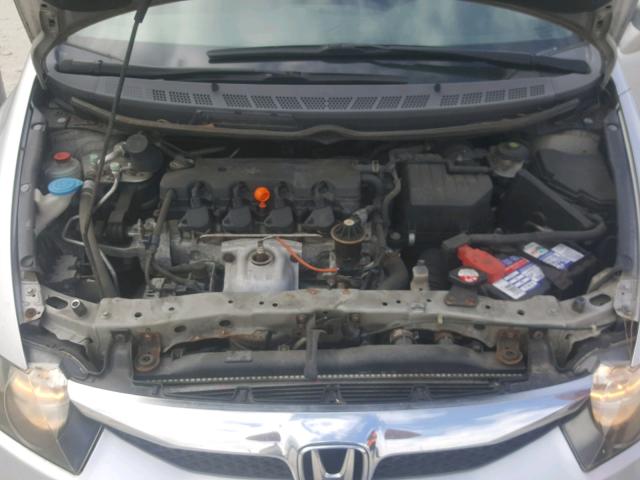 1HGFA16929L001506 - 2009 HONDA CIVIC EXL 银色 照片 7