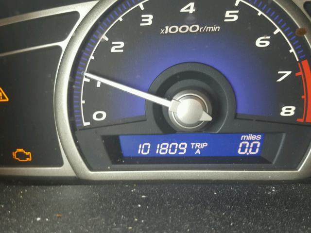 1HGFA16929L001506 - 2009 HONDA CIVIC EXL 银色 照片 8