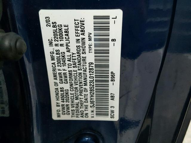 5J6YH28523L012879 - 2003 HONDA ELEMENT EX BLUE photo 10