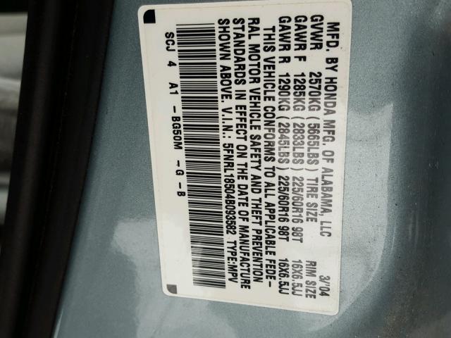 5FNRL18504B093582 - 2004 HONDA ODYSSEY LX TEAL photo 10