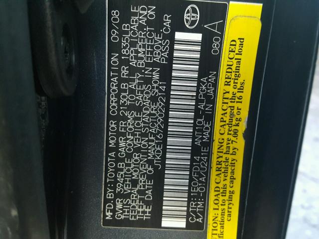 JTKDE167290292141 - 2009 TOYOTA SCION TC 灰色 照片 10