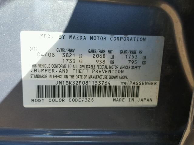 JM1BK32F081153764 - 2008 MAZDA 3 I BLUE photo 10