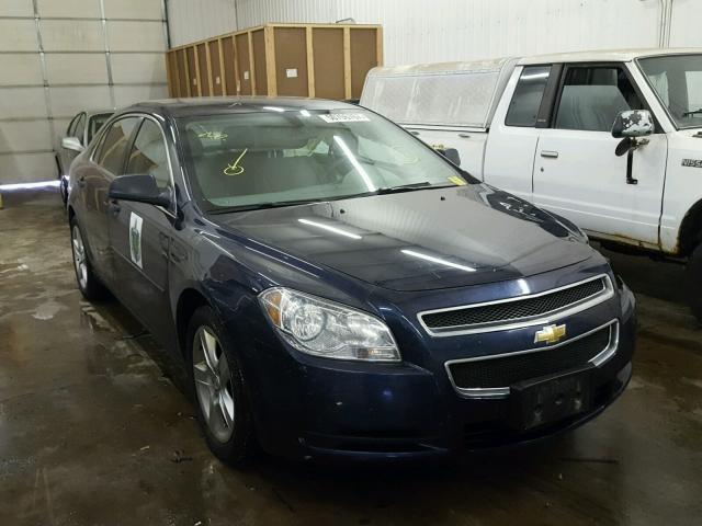 1G1ZB5E19BF349814 - 2011 CHEVROLET MALIBU LS შავი ფოტო 1