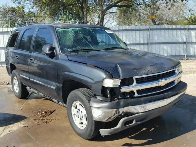 1GNEC13V75R243759 - 2005 CHEVROLET TAHOE C150 BLACK photo 1