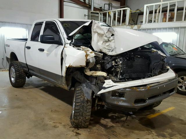 1D3HV18P19S809544 - 2009 DODGE RAM 1500 WHITE photo 1