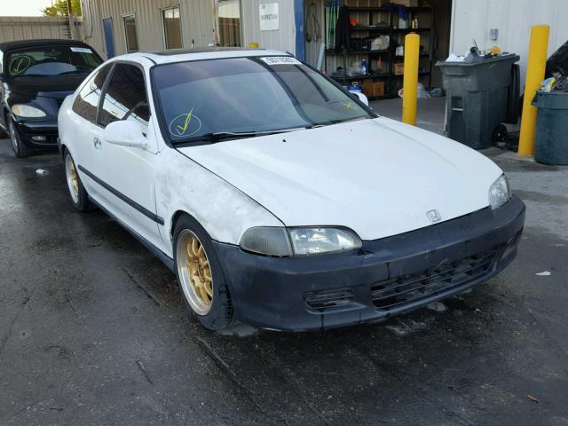 1HGEJ112XSL039853 - 1995 HONDA CIVIC EX WHITE photo 1