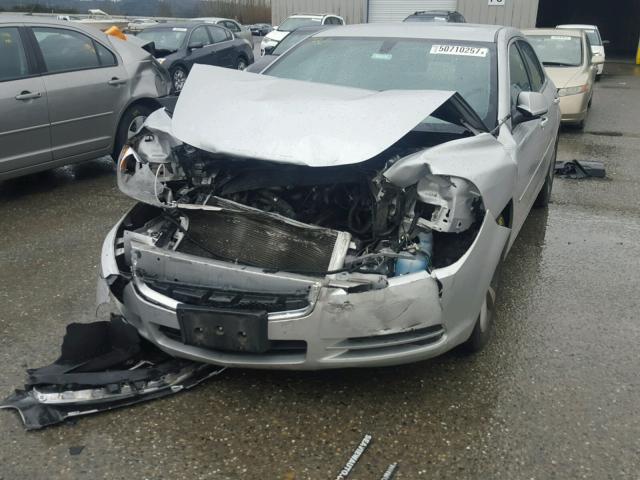 1G1ZC5E13BF319317 - 2011 CHEVROLET MALIBU 1LT 白色 照片 2