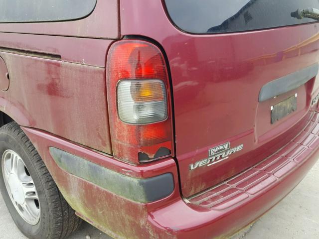 1GNDV23E75D133643 - 2005 CHEVROLET VENTURE LS MAROON photo 9