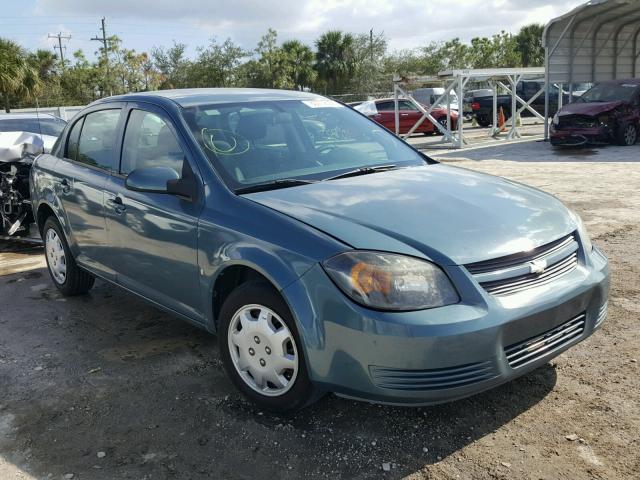 1G1AT58H797182179 - 2009 CHEVROLET COBALT LT GREEN photo 1