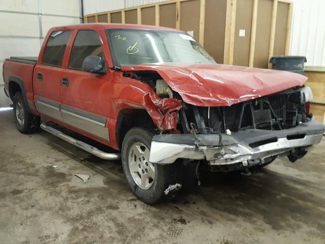 2GCEK13T551235100 - 2005 CHEVROLET SILVERADO RED photo 1