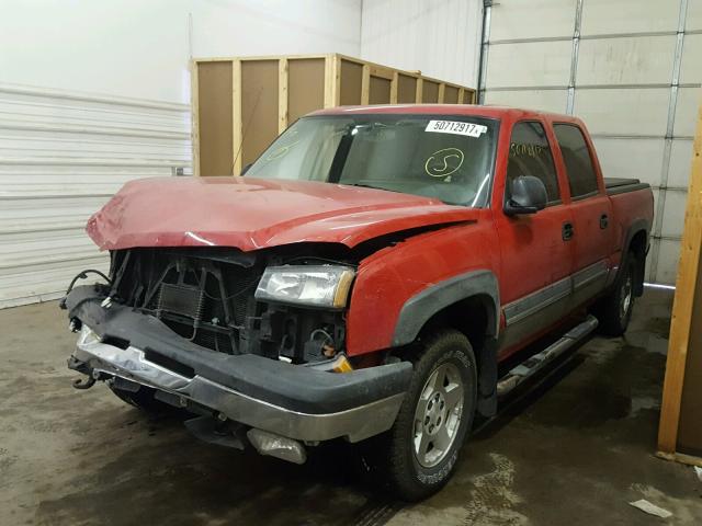 2GCEK13T551235100 - 2005 CHEVROLET SILVERADO RED photo 2