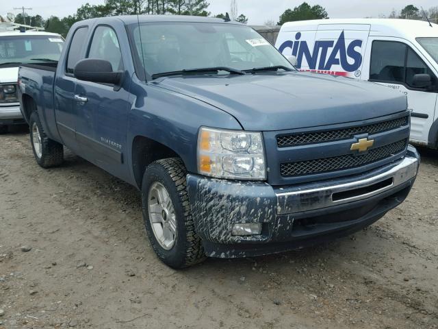 1GCRKSE33BZ454810 - 2011 CHEVROLET SILVERADO BLUE photo 1