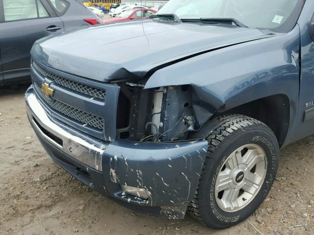 1GCRKSE33BZ454810 - 2011 CHEVROLET SILVERADO BLUE photo 9