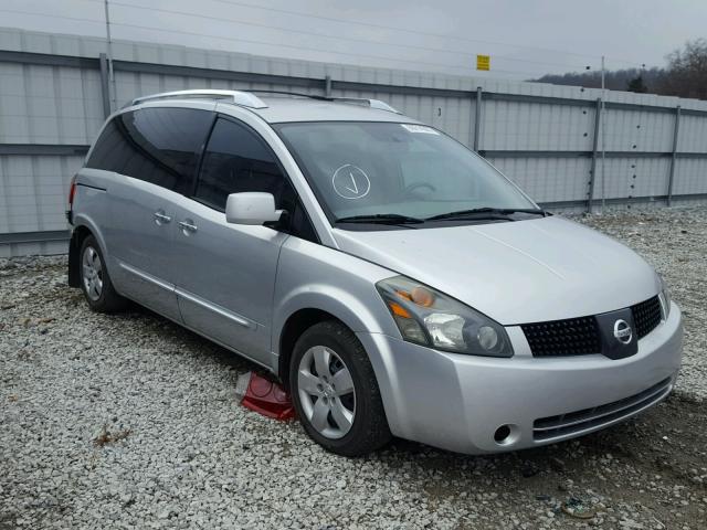 5N1BV28U67N119483 - 2007 NISSAN QUEST S SILVER photo 1