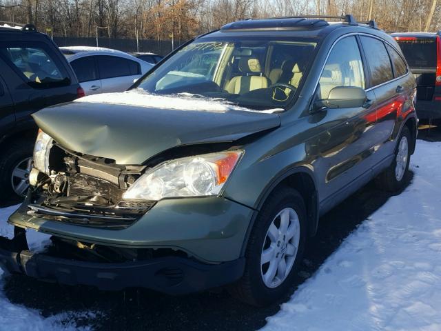 5J6RE48707L012962 - 2007 HONDA CR-V EXL GREEN photo 2