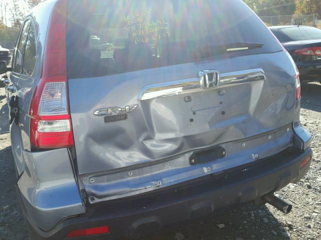 3CZRE38528G706642 - 2008 HONDA CR-V EX BLACK photo 9