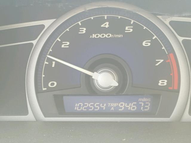 2HGFG12886H584250 - 2006 HONDA CIVIC EX Graphit Foto 8