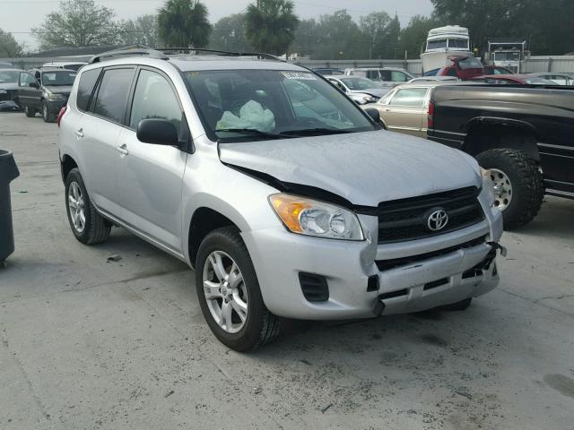 2T3ZF4DV6CW110215 - 2012 TOYOTA RAV4 SILVER photo 1