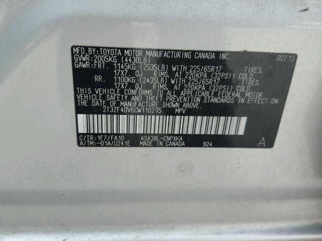 2T3ZF4DV6CW110215 - 2012 TOYOTA RAV4 SILVER photo 10