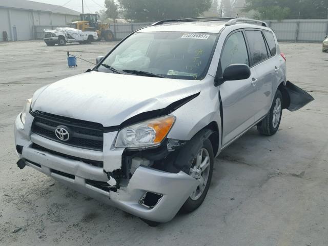 2T3ZF4DV6CW110215 - 2012 TOYOTA RAV4 SILVER photo 2