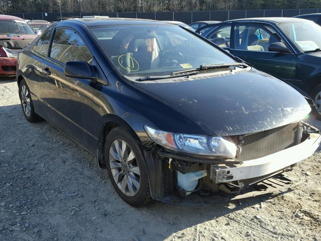 2HGFG12889H519872 - 2009 HONDA CIVIC EX BLACK photo 1