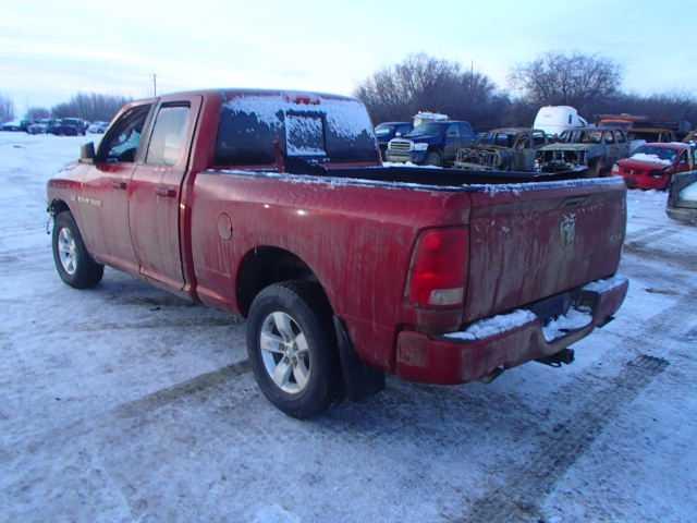 1C6RD7HT1CS279929 - 2012 DODGE RAM 1500 S RED photo 3