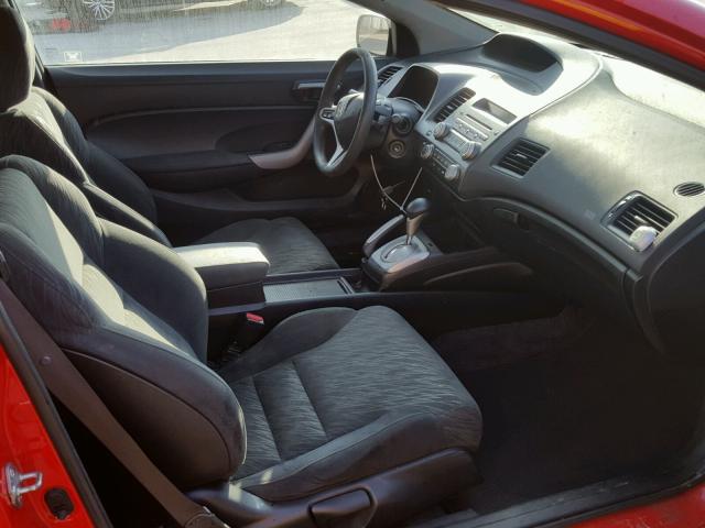 2HGFG12827H575867 - 2007 HONDA CIVIC EX წითელი ფოტო 5