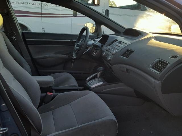 1HGFA16866L032843 - 2006 HONDA CIVIC EX 蓝色 照片 5