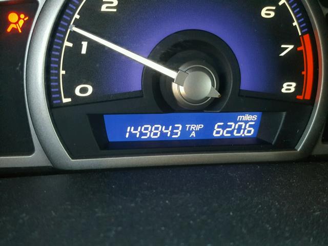 1HGFA16866L032843 - 2006 HONDA CIVIC EX 蓝色 照片 8